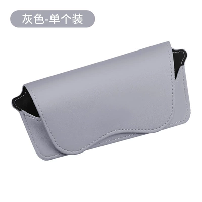 Car Glasses Clip/Bill Clip glasses frame leather car sun - grey