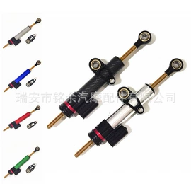 摩托车通用件;缓冲器;其他发动系统