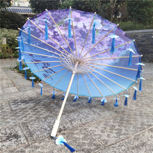 花瓣流苏伞汉服伞舞蹈舞台道具伞旗袍走秀油纸伞拍照绸布伞跨境厂