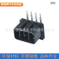 生产销售汽车接插件插针插座DJ70821-2.3-10