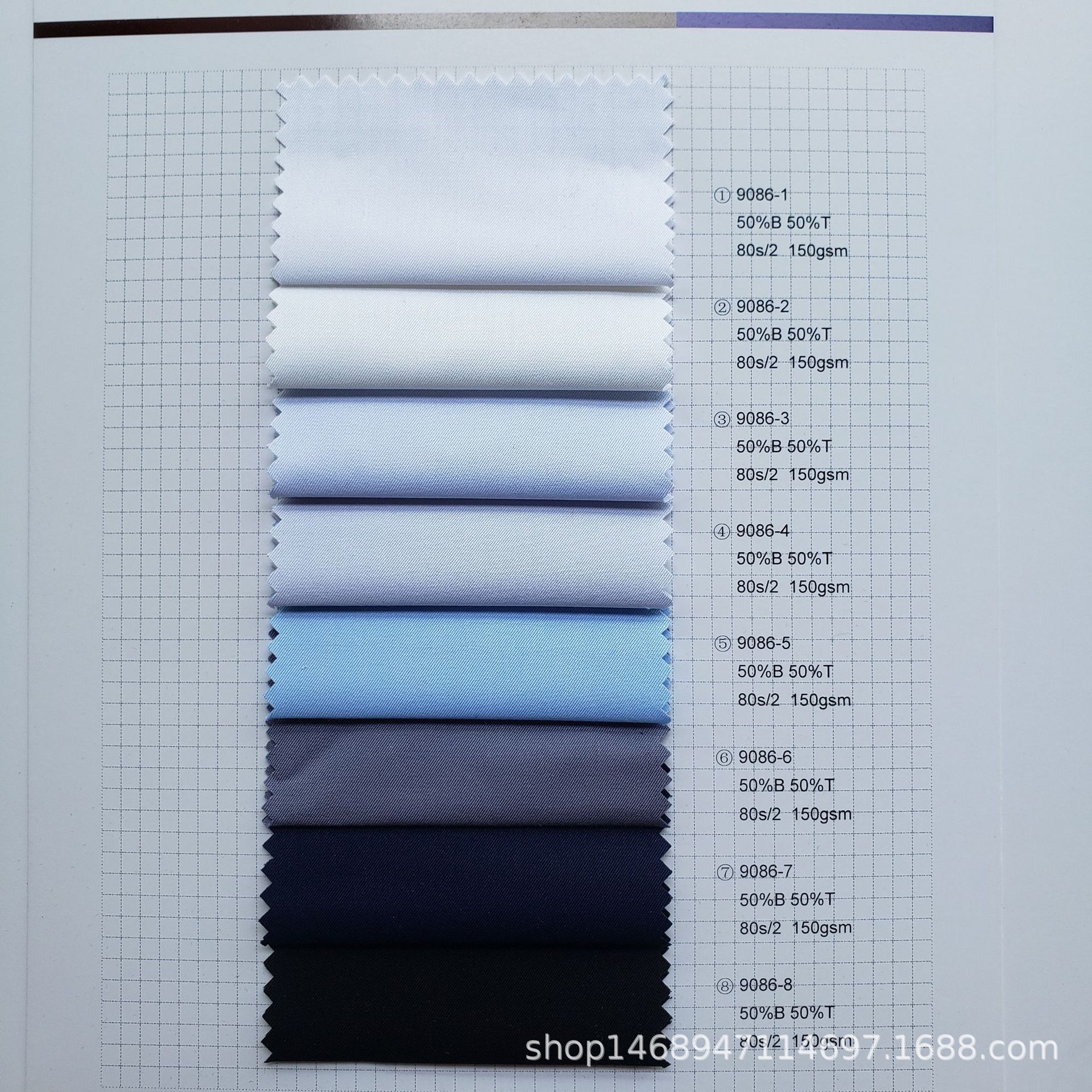 现货 竹纤维80支双股斜纹 天然免烫 高档男女装衬衫 裙装裤装面料