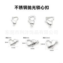 ���l���P����r��316L ���Ŀې������r��diy�����朿��Ʒ���