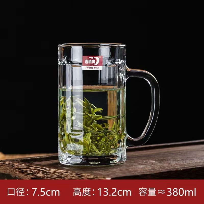 380ml 클래식 컵