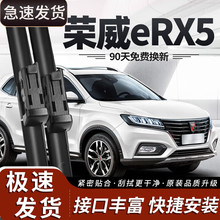 �����s��eRX5�����ƬRX5ԭ�b�����ȫ��܇��Ʒ2019���m���z�l��