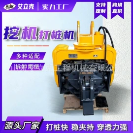 工程机械配件;其他工程机械;工程建筑机械