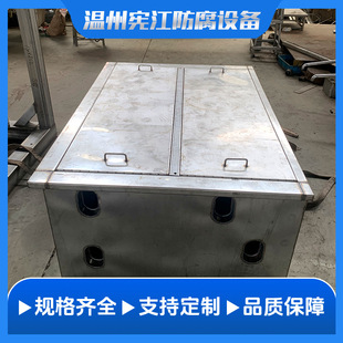 ���P䓹��I���� �a������Lѭ�h������PS/CTP�X���A�T�й�����a