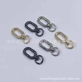 现货包带旦形扣 U型弹簧扣合金钥匙扣DIY饰品五金扣配件