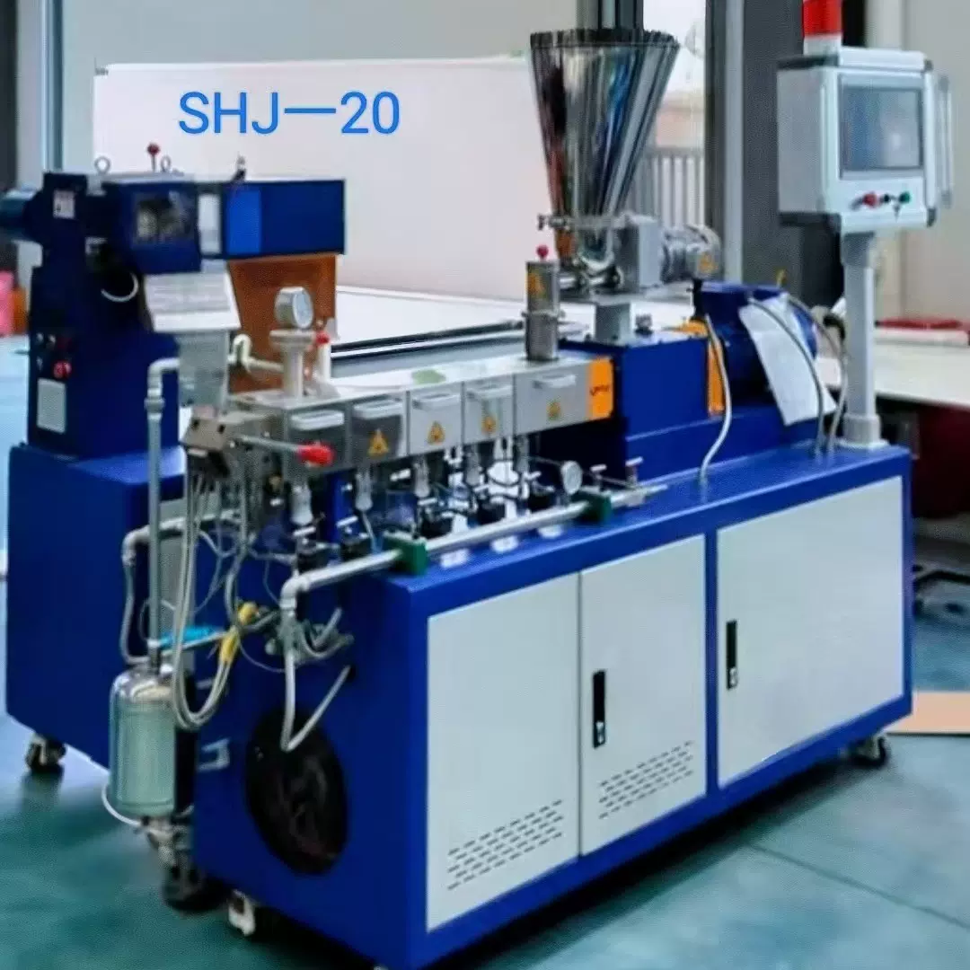 SHJ-20单/双螺杆挤出机塑料造粒机 高分子材料混炼挤出高产量厂家