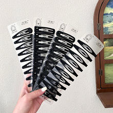 BB�A���X���^�l�A��߅�A�^�AС�߼��^��n����Ʒ�|�߶��^�ˮ�ΊA