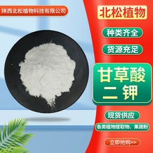 ���]98%�ʲ����� �ʲ�����ȡ�ﻯ�yƷԭ�ϬF؛�����ʲ�����