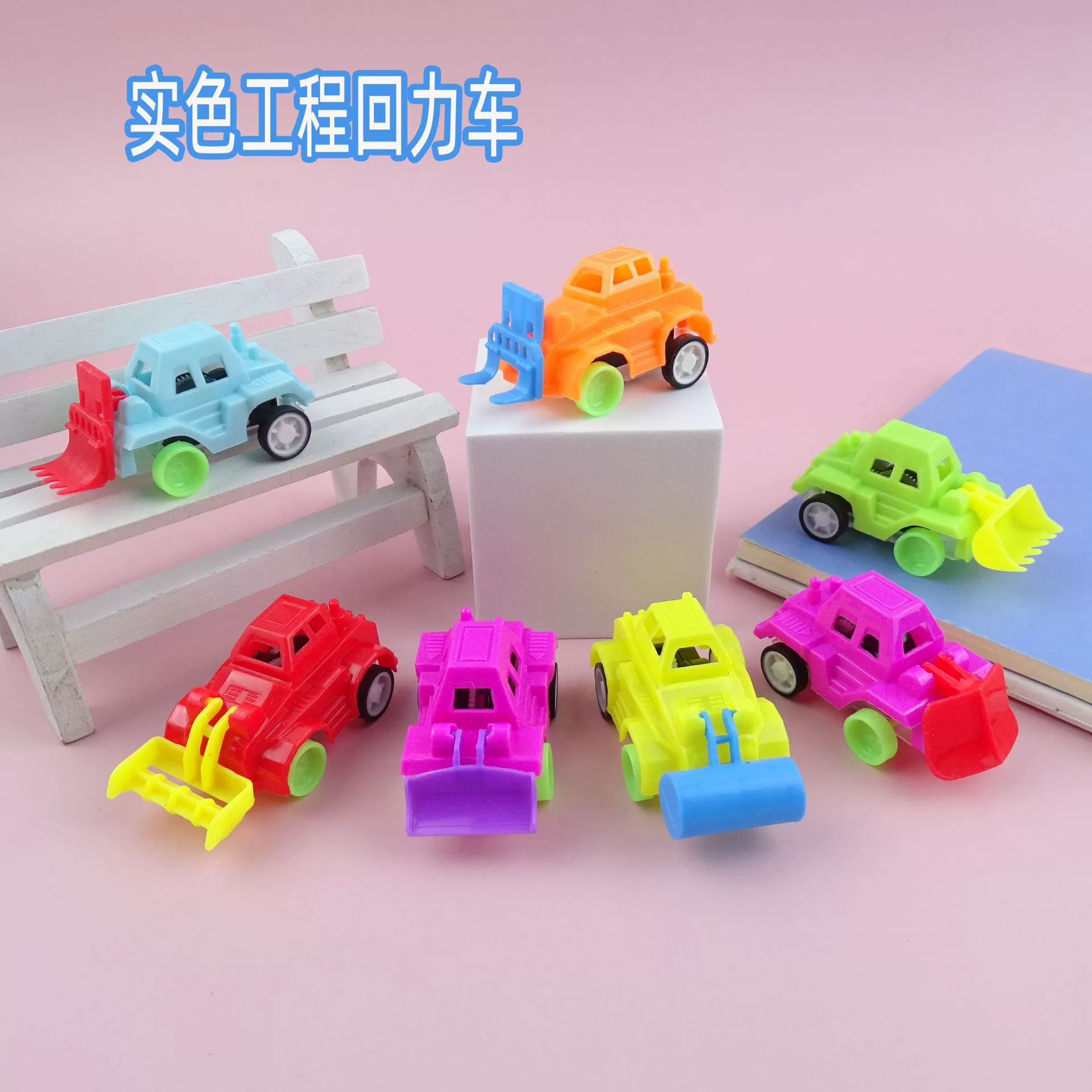Детский маленький подарок мини-инженерный мультфильм сплошной цвет тянуть назад автомобиль весело аниме приз игрушка оптом прямые поставки