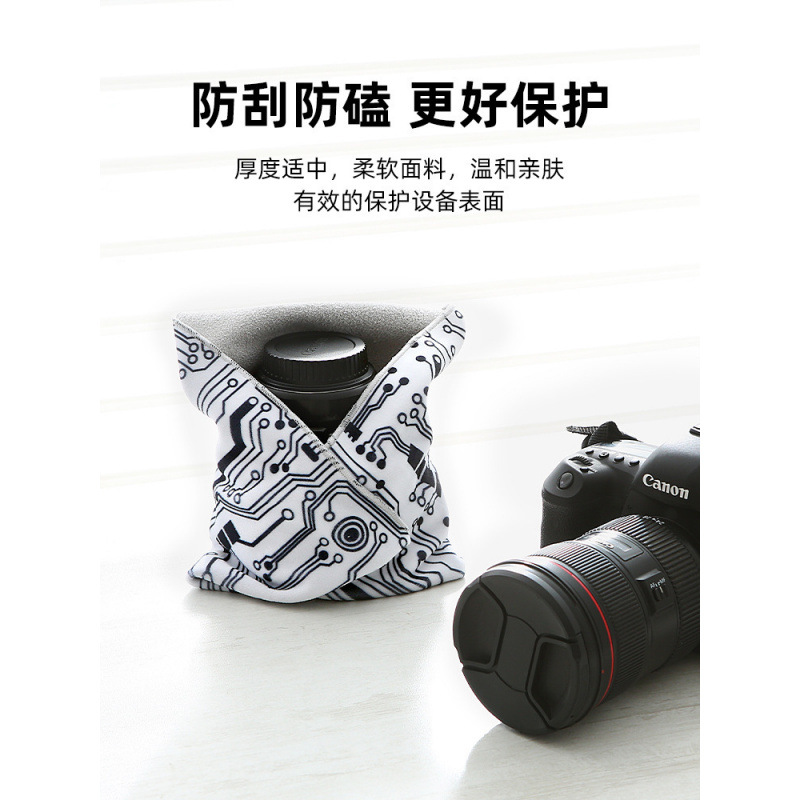 천 아이패드 SLR 렌즈 헝겊 가방 보호 스티커 매직 스토리지 패키지 스티커 헝겊 가방 셀프 헝겊 휴대 전화 태블릿