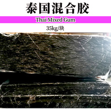 ��Ȼ�z ̩����Ȼ���zSTR20������z ���zSTR̩�� ̩�A�z