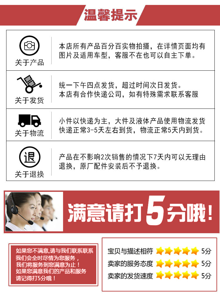 O1CN01ZulPW51tfWtgCVXBQ_!!1854