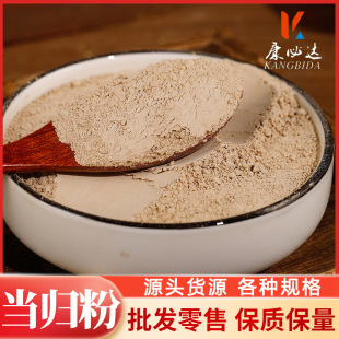 ���w��һ��Դ�^؛Դ���w�۬F؛���l����r��Ʒ�|���� ���l���w��