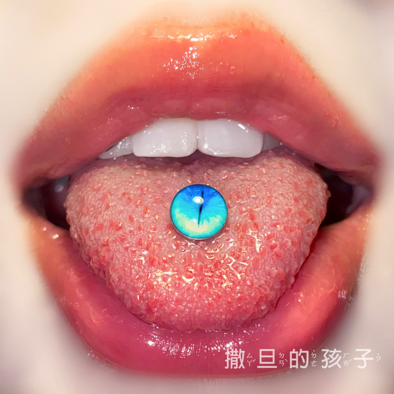 Labret stud lip piercing jewelry styling detail