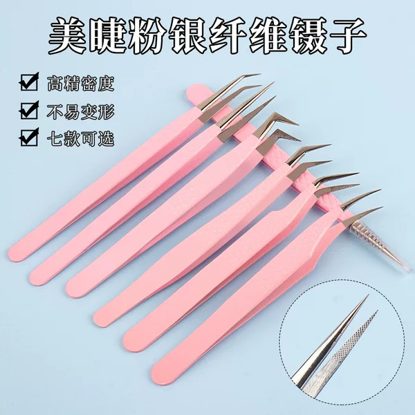 Wholesale Grafted Eyelash Fiber Tweezers Pink High-Precision Flowering Tweezers Fish Pattern Stainless Steel Tweezers Eyelash Beauty Tools