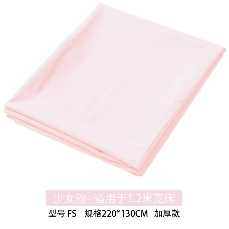 Impermeable y a prueba de aceite cama de masaje para adultos SM spray de agua cuerpo húmedo impermeable estera Hotel juguetes sexuales pedicura Club