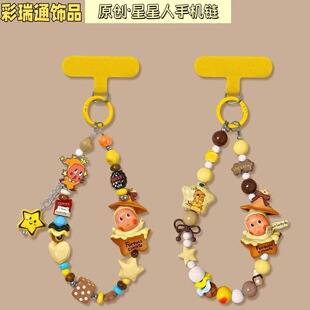 �¿�⿨ͨ�������֙C��朴���͹�diy���K�֙C�耳׿۰����