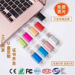 工厂批发type-c手机电脑U盘64g高速大容量跨境外贸盖帽优盘128G