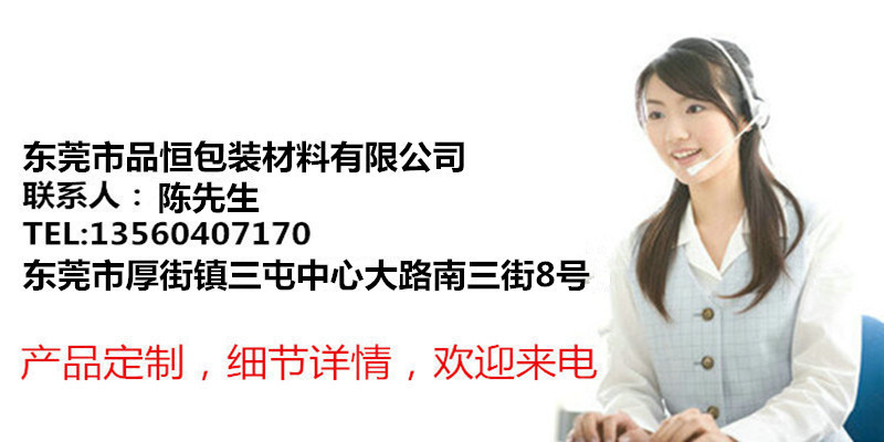 13479508617_1824022748_副本