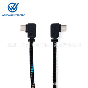 TYPE-C늟ᾀ�⾀ USB-C��l���ӟ�ë̺���|�Դ��