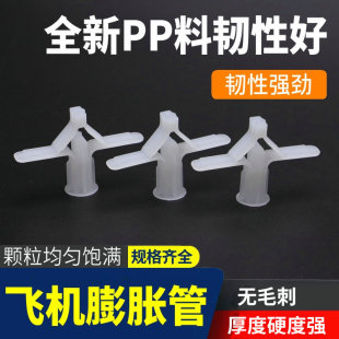 ������Û���w�C��Û��ʯ���Ûِ���Ĵu�Թ�Û���ܺ������w�CÛ��