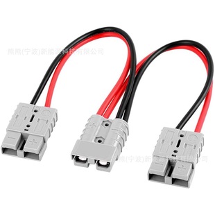 ����ɭ��܇늳��B������늲��^���|����� 50A 600V 10AWG ��|��