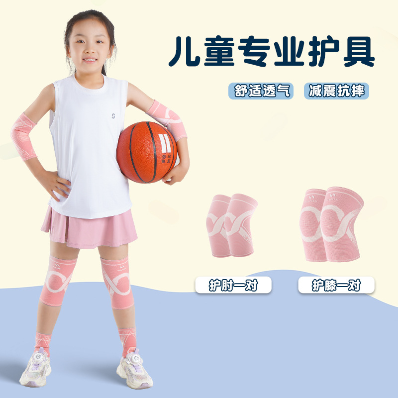 Jornada infantil rodilla