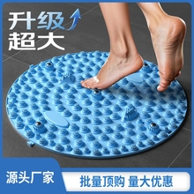 指压板足底按摩垫脚底趾通经络软硅胶踩板室内踩穴健身必备