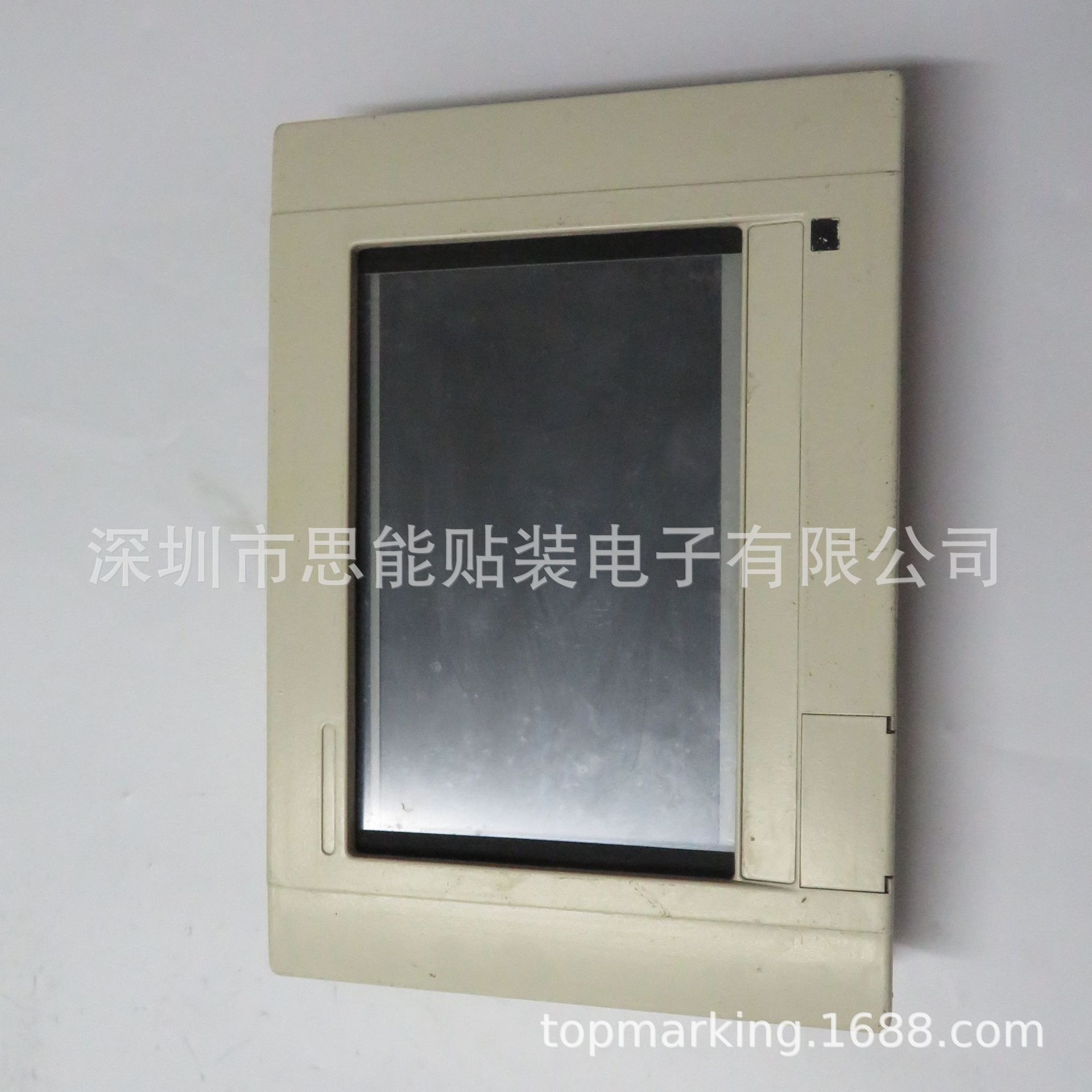 PATLITE Signal Display GSC-1000ARS-W