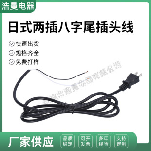 ��ʽ�ɲ����β���^�� ŤŤ܇��늾��ɱ��8β�ձ���Ҏ�Դ��