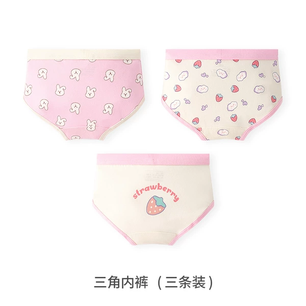 N121 triangle (girl)