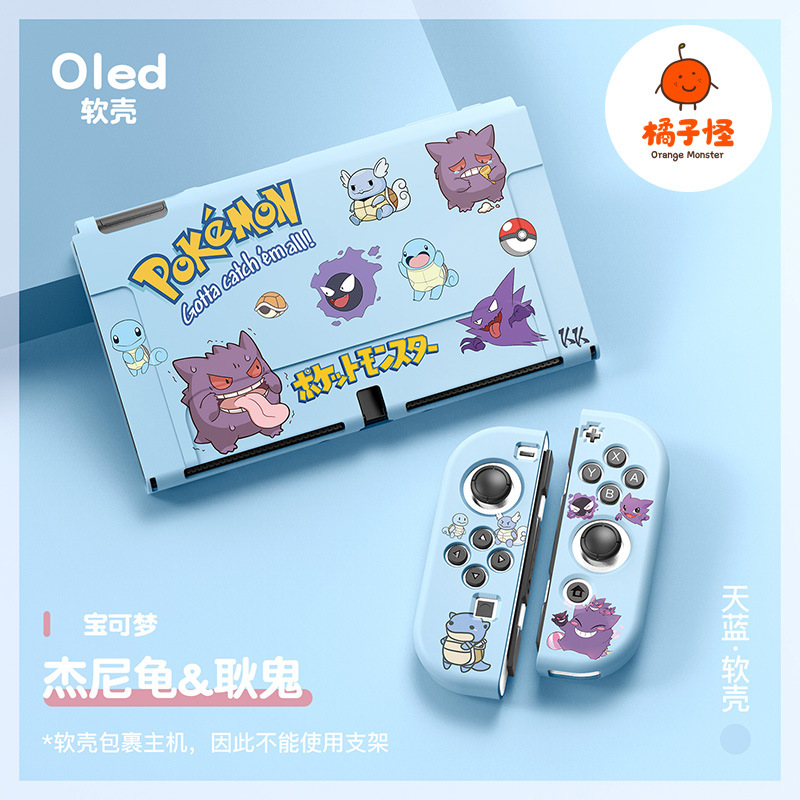 Monstruo naranja Nintendo switch oled cáscara suave tpu funda protectora de silicona dividida ns2 Pokémon
