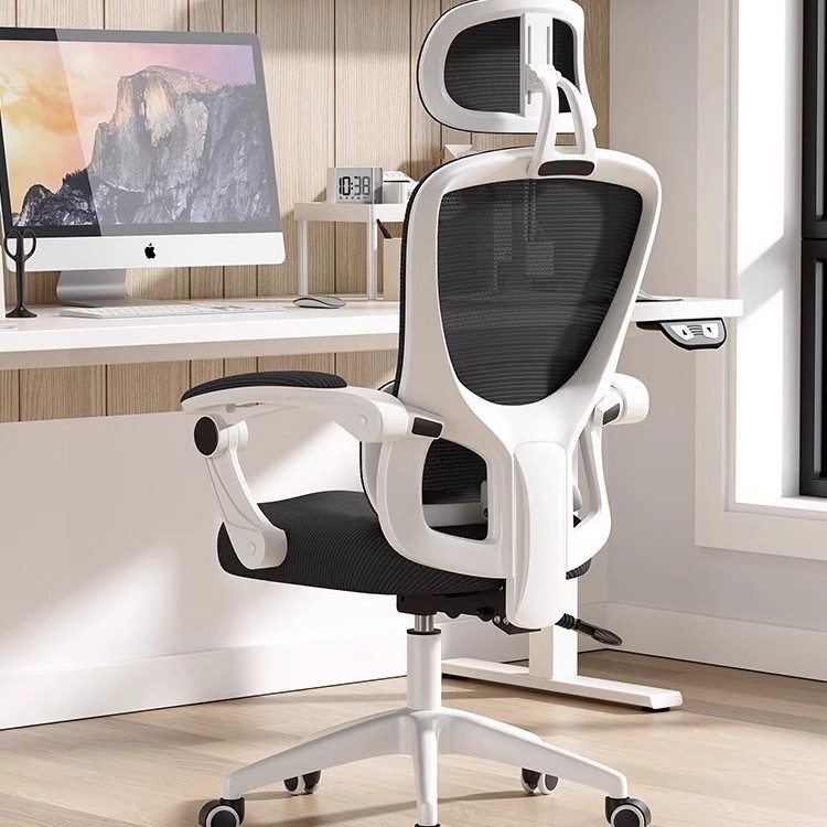 Silla de computadora, silla de oficina para el hogar, cómoda y sedentaria, asiento de deportes electrónicos reclinables, silla ergonómica de aprendizaje, silla de red