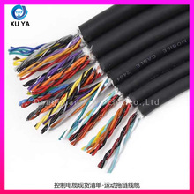 ����UL2464��о�p�g���ξ�24AWG 0.2ƽ����̖�� ̫���朿�����|