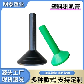 其他园林资材;园艺工具;纺织器材