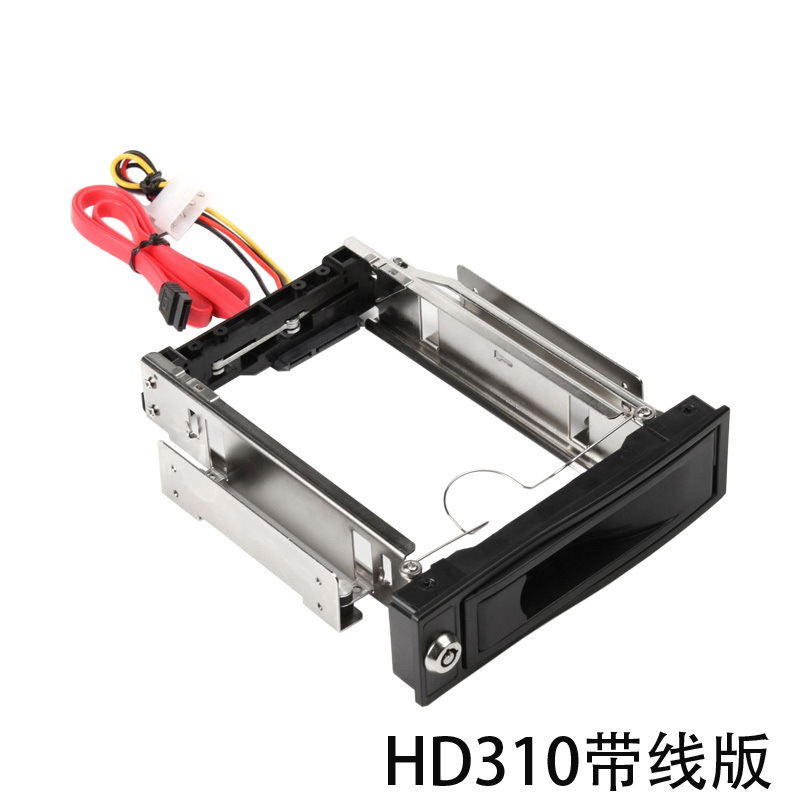 Shuolitai tornillo-libre instalación sin herramientas de extracción de disco duro caja de extracción de disco duro estante de metal estante caja