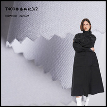 ʢ�ɏS�� t400�޸�б�y3/2 ��q�_�h����У������ 220g���¹��b