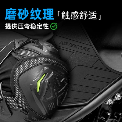 for the body | Motorcycle engine and accessories