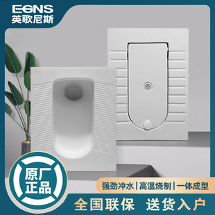 Ӣ����˹�մɶױ���1280�ȸߜ؟��Ƽ{���ǝ��Թ����l���g�׎�����