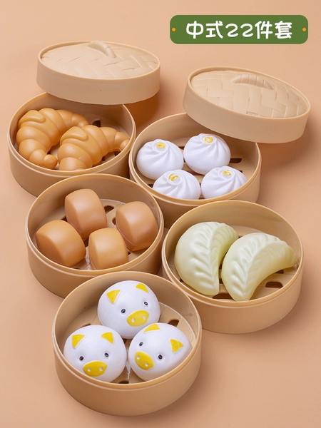 Set, Chinese style