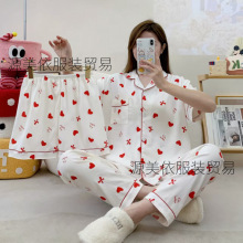 �羳녶���˯��Ůʿ�����״��＾2026�¿�W�t�ɐۿ�ͨ�Ҿӷ����b