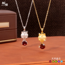 ���z��ˇ��Ȼˮ���RФ����s925���y��ŮС��ʯ��ʯ�i��朶Y��Ů