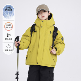 Boys' Winter Trendy Brand Jacket Sports down Jacket 2025 New Children's Boys' Winter Windproof Thickened Coat
