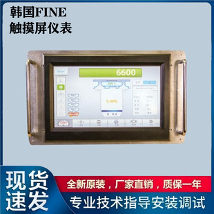 �n��FINE �|�������ƃx��FS-6000 �ɴ�ӡ �惦