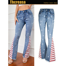 女跨境欧美拼色条纹女装牛仔裤印花星星图案拖地长裤喇叭裤女春秋
