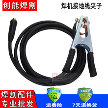 ���C�ؾ�늺��C�ӵؾ����F���廡���C�и�C�������C�ؾ��Q���F��