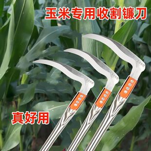 [left and right general] agricultural sickle mowing express straw sickle thickened mowing wheat corn sickle