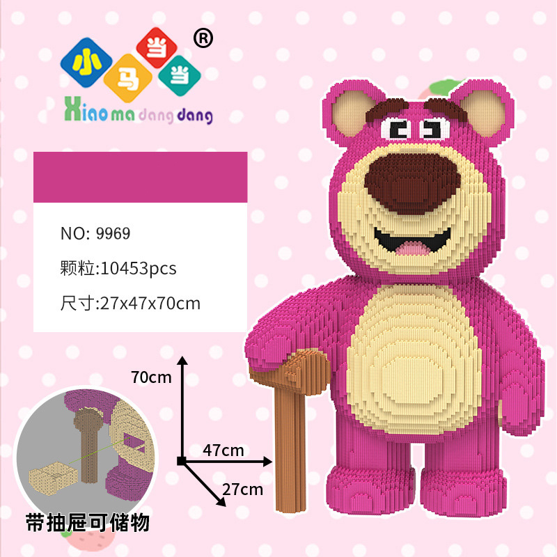 Bloques de Construcción de Osos Compatibles con Ladrillos LEGO, Juguetes al por Mayor para Puestos Callejeros, Regalos para Niños y Niñas, Piezas Decorativas, Rompecabezas para Sala de Estar